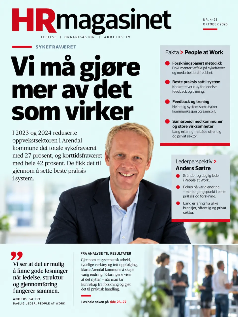 Hva er dette?